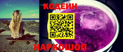 2c-b Малоярославец