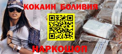 2c-b Малоярославец