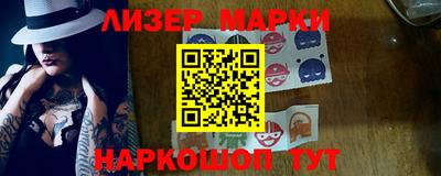 гашишное масло Малгобек