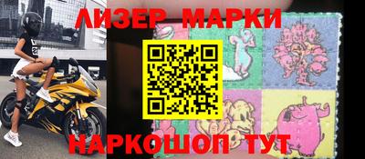 гашишное масло Малгобек