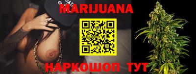 гашишное масло Малгобек