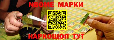 2c-b Малоярославец