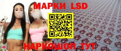 гашишное масло Малгобек