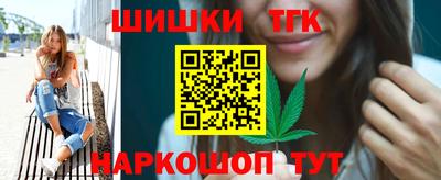 2c-b Малоярославец