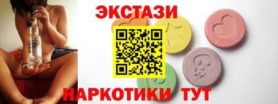 гашишное масло Малгобек