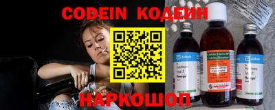 2c-b Малоярославец