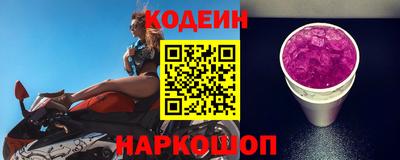 стафф Моздок