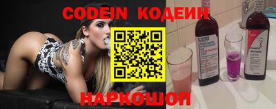 гашишное масло Малгобек