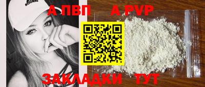 гашишное масло Малгобек