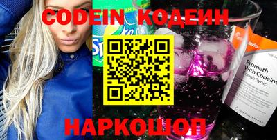гашишное масло Малгобек