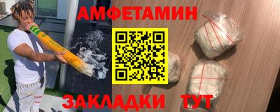 гашишное масло Малгобек