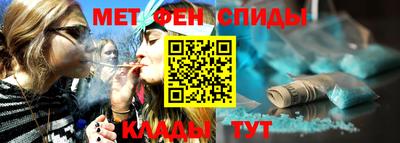 гашишное масло Малгобек
