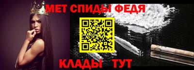 2c-b Малоярославец