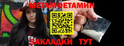 гашишное масло Малгобек