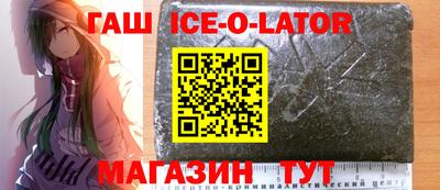 2c-b Малоярославец