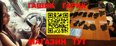 стафф Моздок