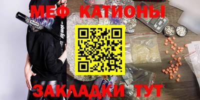 2c-b Малоярославец