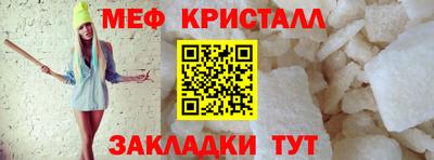 2c-b Малоярославец