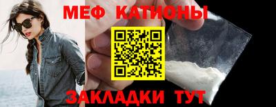 гашик Мариинск