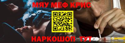 гашишное масло Малгобек