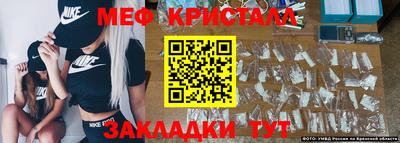 2c-b Малоярославец