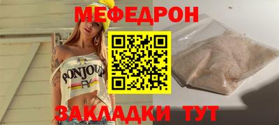 2c-b Малоярославец