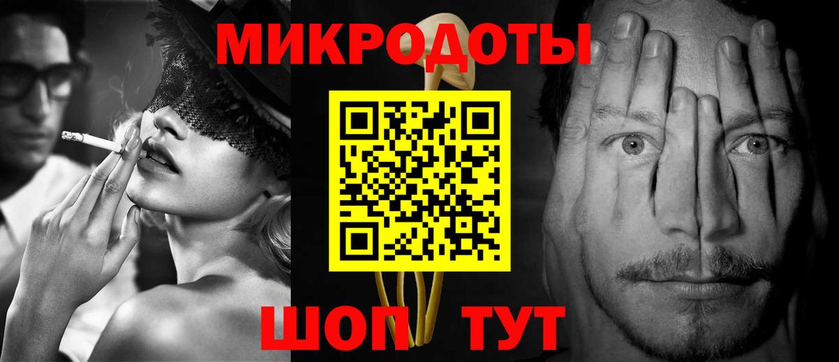 Ярославль  Псилоцибиновые грибы мицелий  Псилоцибиновые грибы мицелий  Вход с VPN 
